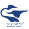 آذربایجان سیر سهندربات,ربات تلگرام, ربات فروشگاهی,ربات سفارش,
