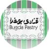 قنادی بوغداربات,ربات تلگرام, ربات فروشگاهی,ربات سفارش,