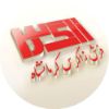 فرش زاگرس کرمانشاهربات,ربات تلگرام, ربات فروشگاهی,ربات سفارش,